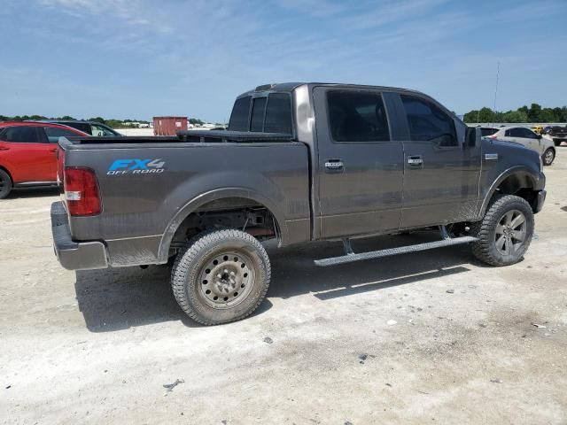 2006 Ford F150 Supercrew