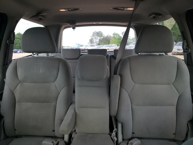 2008 Honda Odyssey EX