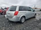 2008 Nissan Quest S