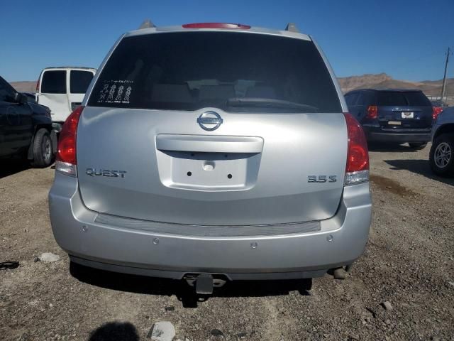 2005 Nissan Quest S