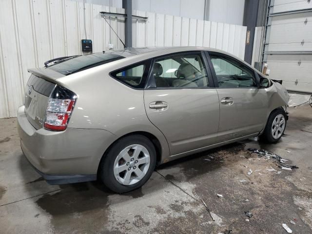 2005 Toyota Prius