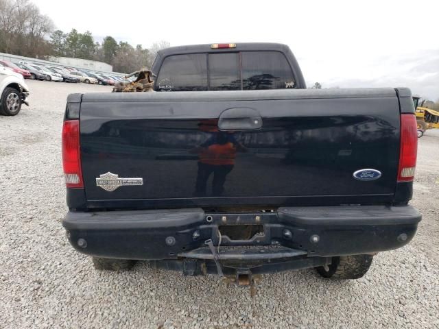 2005 Ford F250 Super Duty