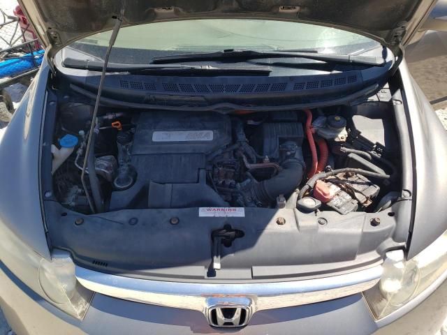 2008 Honda Civic Hybrid