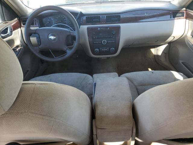 2007 Chevrolet Impala LT