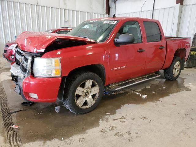 2008 Chevrolet Silverado K1500