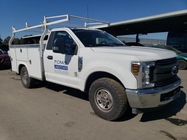 2018 Ford F250 Super Duty