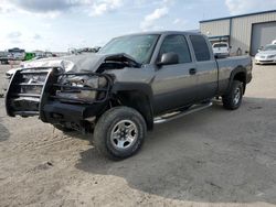 Salvage cars for sale from Copart Earlington, KY: 2007 Chevrolet Silverado K1500 Classic