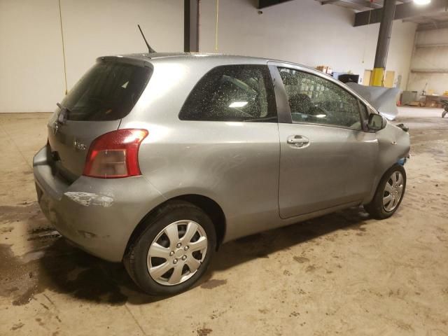 2008 Toyota Yaris