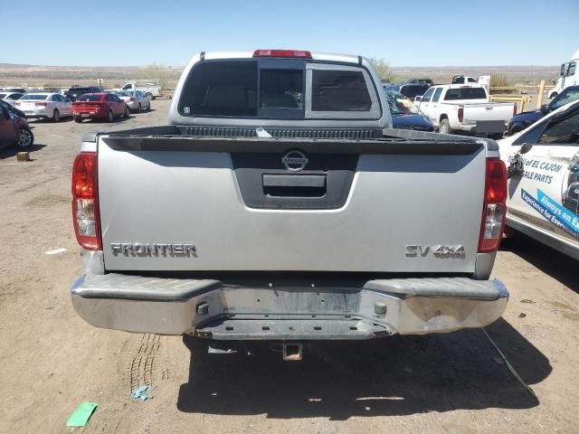 2016 Nissan Frontier S