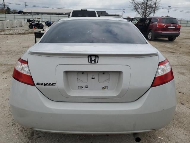 2007 Honda Civic EX