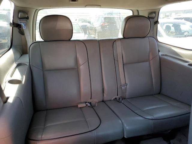 2007 Buick Terraza CXL