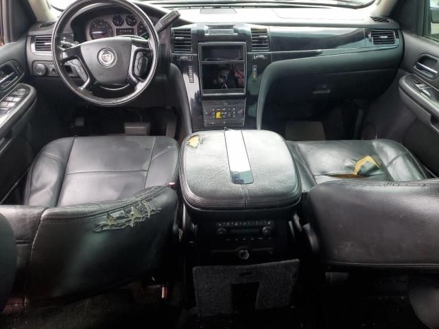 2008 Cadillac Escalade Luxury