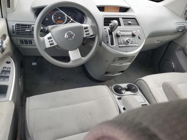 2008 Nissan Quest S