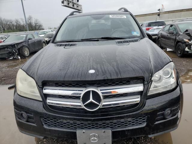 2008 Mercedes-Benz GL 450 4matic