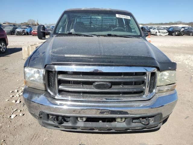 2003 Ford F250 Super Duty