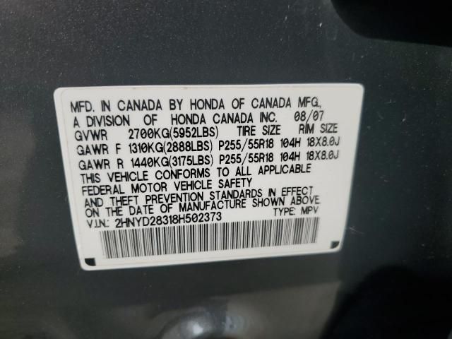 2008 Acura MDX Technology