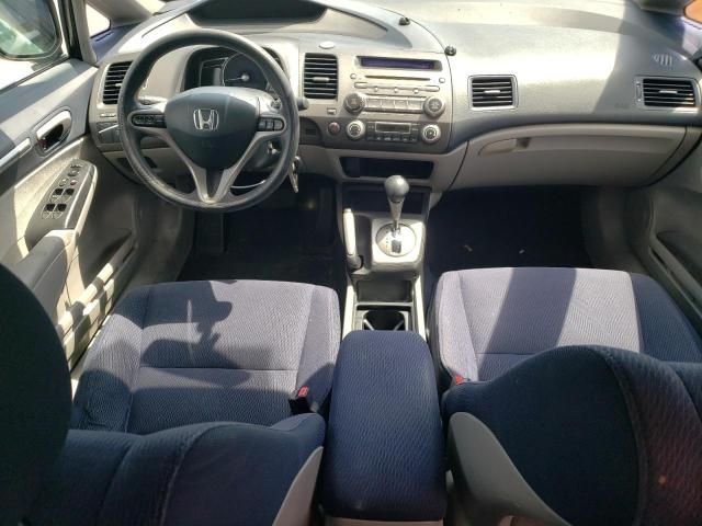 2009 Honda Civic Hybrid