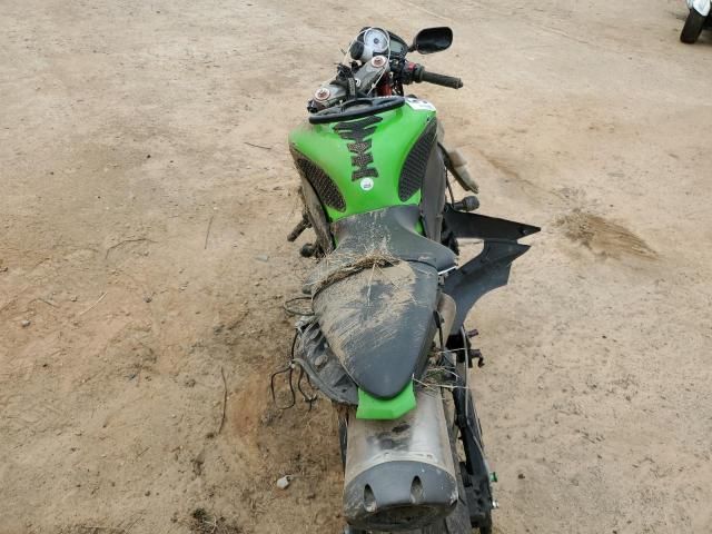 2007 Kawasaki ZX600 P