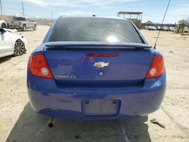 2008 Chevrolet Cobalt LS