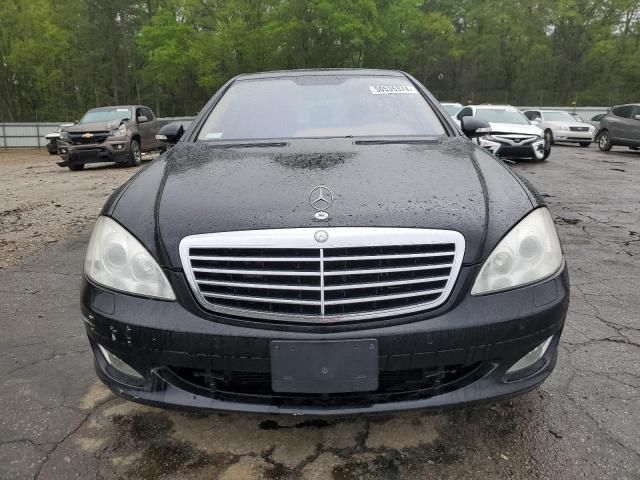 2008 Mercedes-Benz S 550