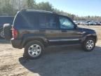 2007 Jeep Liberty Limited