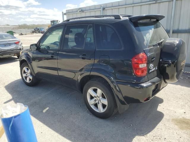 2005 Toyota Rav4