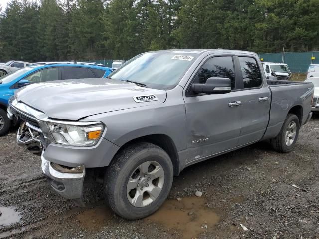 2020 Dodge RAM 1500 BIG HORN/LONE Star