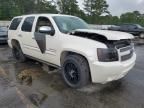 2008 Chevrolet Tahoe C1500