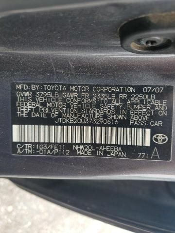 2007 Toyota Prius