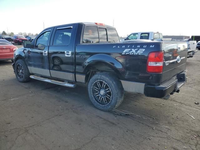 2008 Ford F150 Supercrew