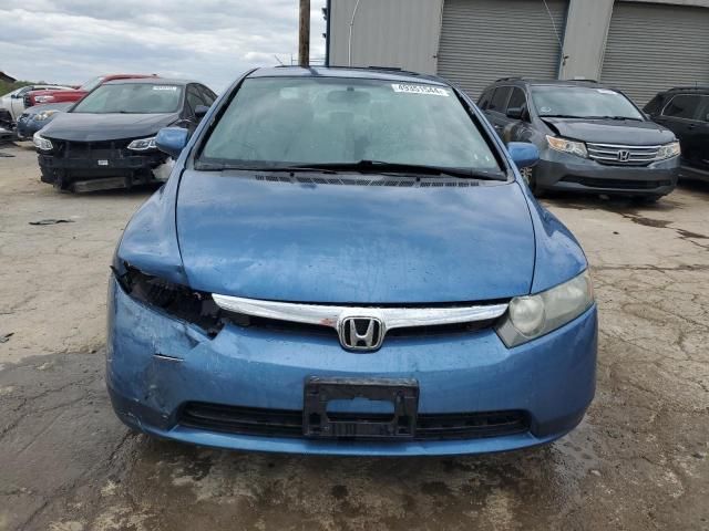 2008 Honda Civic EX