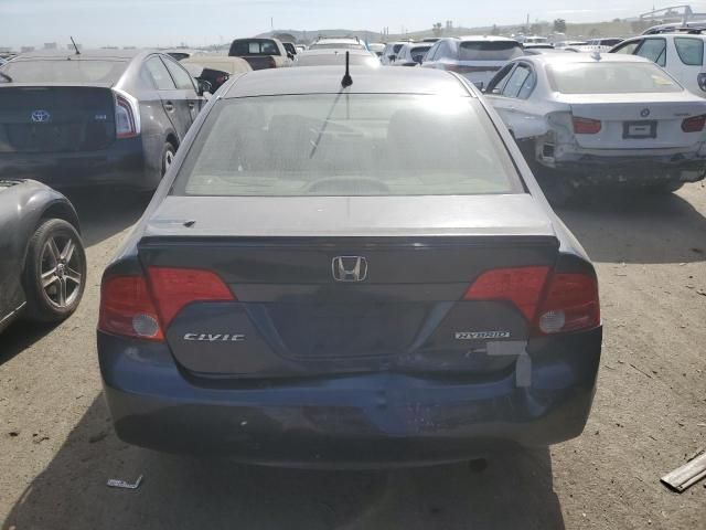 2007 Honda Civic Hybrid