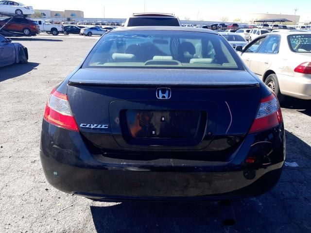 2009 Honda Civic LX