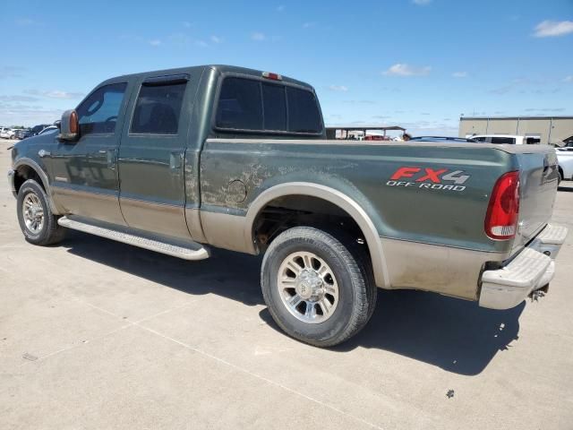 2004 Ford F250 Super Duty