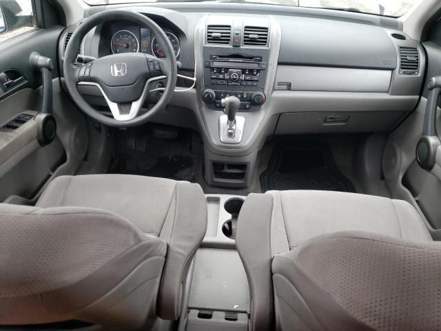 2011 Honda CR-V EX