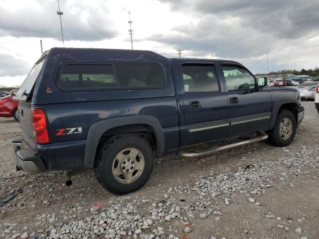 2005 Chevrolet Silverado K1500