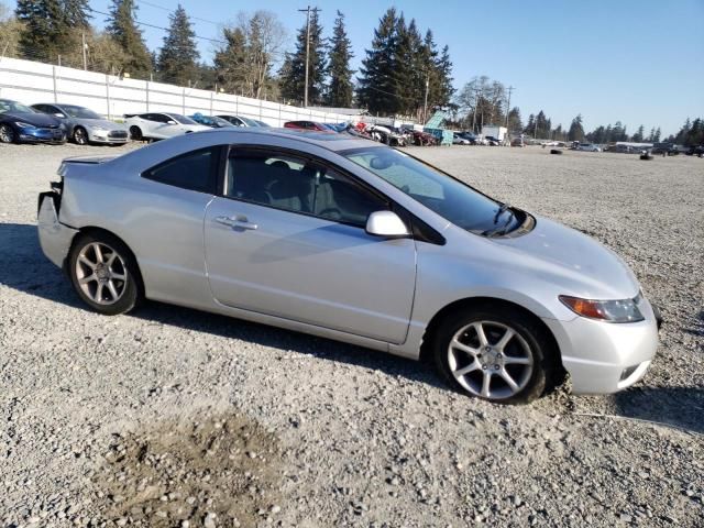 2007 Honda Civic EX