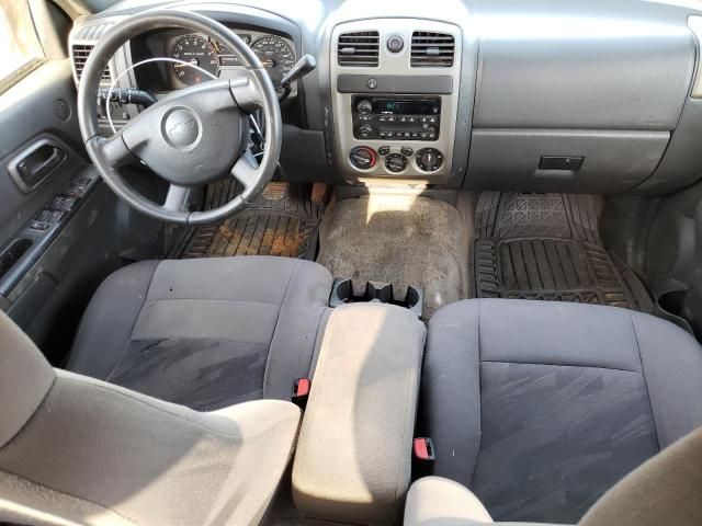 2005 Chevrolet Colorado