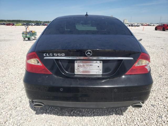 2008 Mercedes-Benz CLS 550