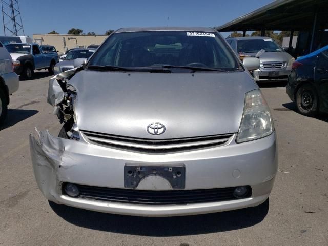 2005 Toyota Prius