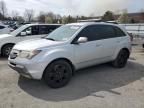 2008 Acura MDX Technology