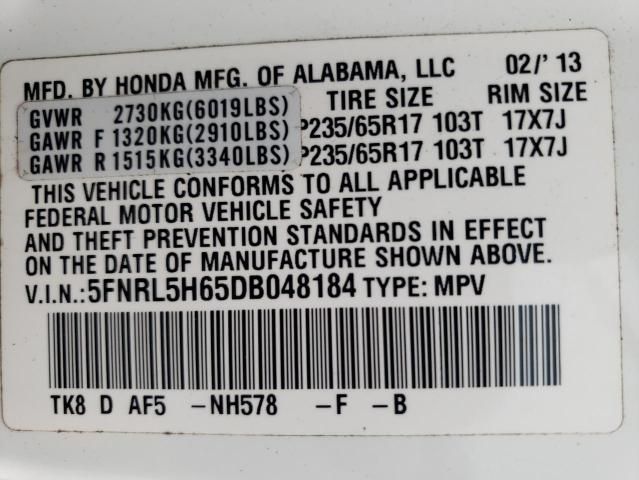 2013 Honda Odyssey EXL