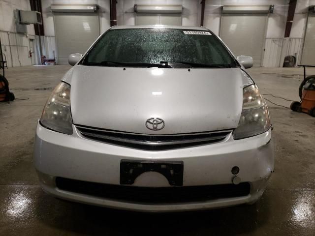 2007 Toyota Prius