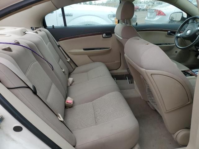 2008 Saturn Aura XE