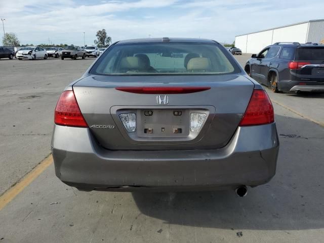 2007 Honda Accord EX