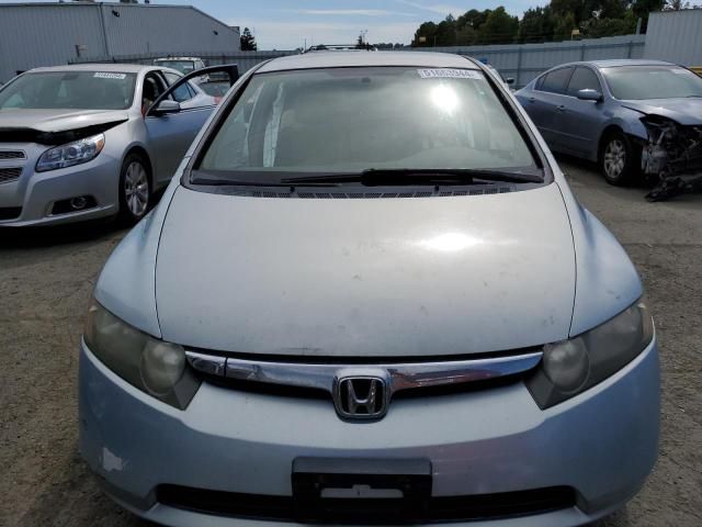 2006 Honda Civic Hybrid