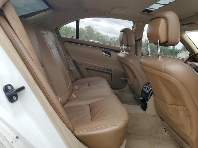 2007 Mercedes-Benz S 550