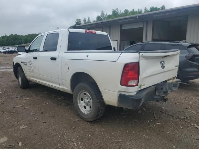 2017 Dodge RAM 1500 ST