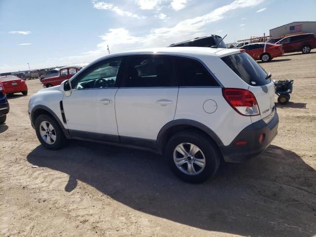 2008 Saturn Vue XE