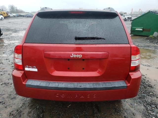 2007 Jeep Compass